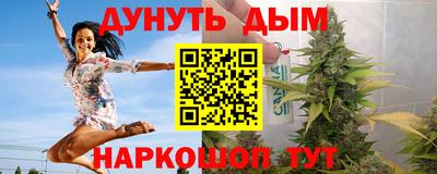 mdma Азнакаево