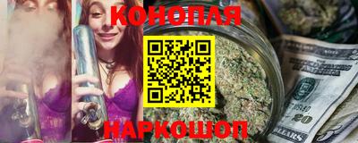 гашик Абинск