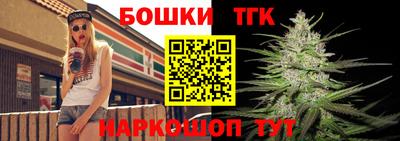 ALPHA-PVP Волжск