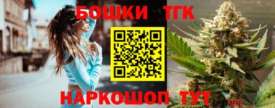 ALPHA-PVP Волжск