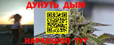 прущие крисы Абинск