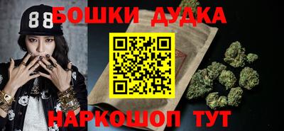 MDMA Абакан