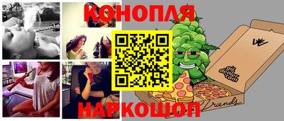 альфа пвп Волжский