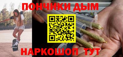 mdma Азнакаево