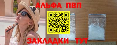 mdma Азнакаево
