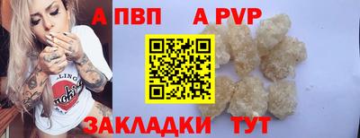 MDMA Абакан