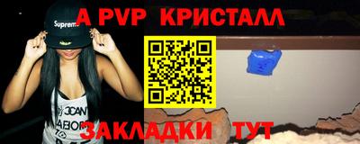 кокаин колумбия Мариинск