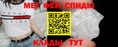 mdma Азнакаево