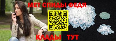 mdma Азнакаево