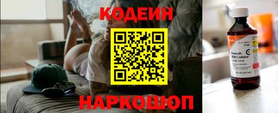 MDMA Абакан