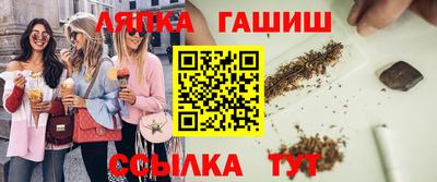 ПСИЛОЦИБИНОВЫЕ ГРИБЫ Абакан