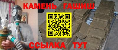 MDMA Абакан