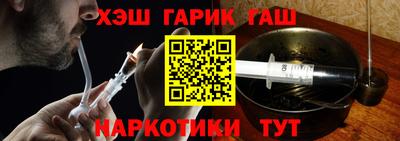 MDMA Абакан