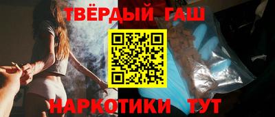 mdma Азнакаево