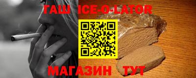 MDMA Абакан