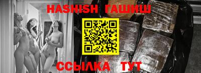 mdma Азнакаево