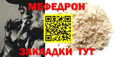 mdma Азнакаево