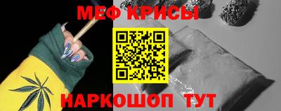 ALPHA-PVP Волжск
