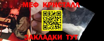 ПСИЛОЦИБИНОВЫЕ ГРИБЫ Абакан