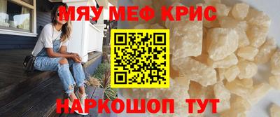 гашик Абинск