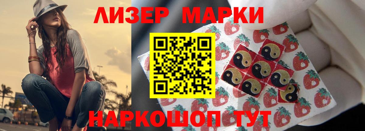 Алексин  LSD-25 экстази кислота  Вход с VPN 