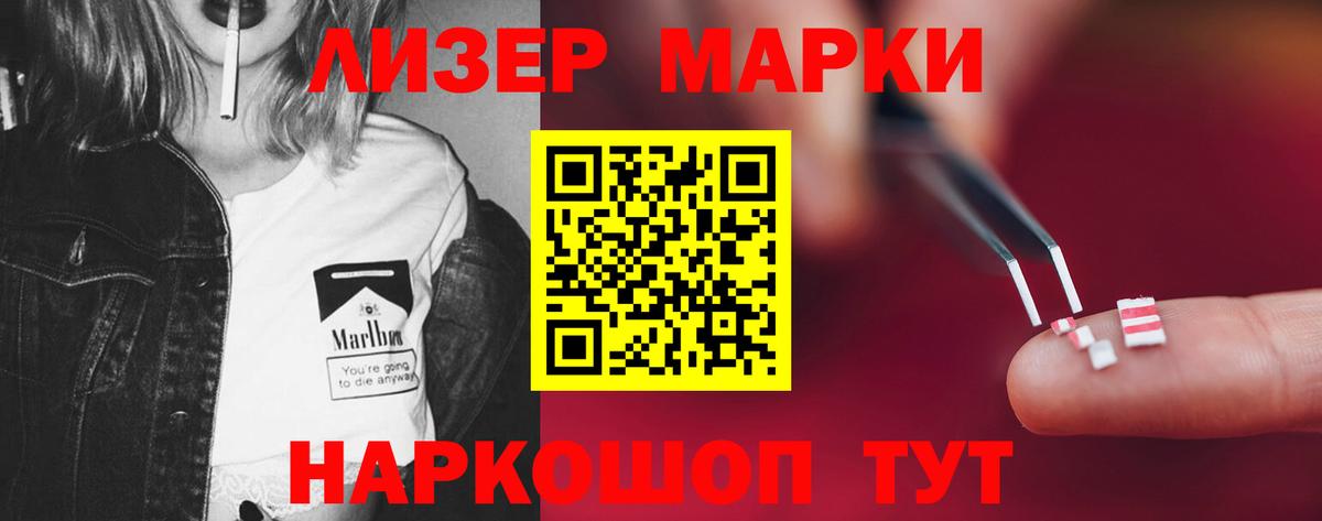 LSD-25 экстази ecstasy  Алексин 