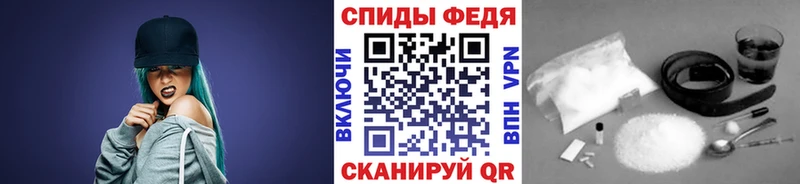 kraken как войти  Алексин  Первитин кристалл 